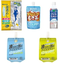《暑さ対策》夏の強い味方「アイススラリー」特集。「忍者めし」や「健康ミネラル麦茶」など続々登場。