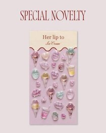 無くなり次第終了！ぷっくりステッカーが可愛すぎる♡「Her lip to Ice Cream」の8000円以上でもらえるノベルティ公開。