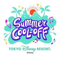 【ディズニー】アフター5なら"4500円"からインパできる。夏限定パスポートが販売開始！《7月1日～9月14日入園分》