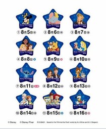 【日本橋三越】ディズニーやピクサーなどのスターキャラが集結。アプリ会員は日替わりステッカーをゲットするチャンスあり。