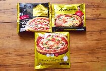 コンビニ「冷凍ピザ」比較！ローソン・ファミマ・セブンともに本格的なピザ、美味しくてコスパが良いのは？