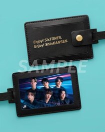 SixTONES×東北新幹線のプレゼントキャンペーン第2弾実施中。抽選でシックな「オリジナルラゲッジタグ」が当たる。