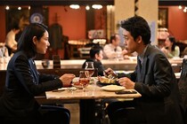 初恋、復縁、三角関係!?『映画ラストマン -FIRST LOVE-』様々な恋模様を感じさせる場面写真