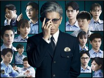 『教場 Reunion』に風間教場の歴代卒業生たちが出演！本ビジュアル＆予告＆追加キャスト決定