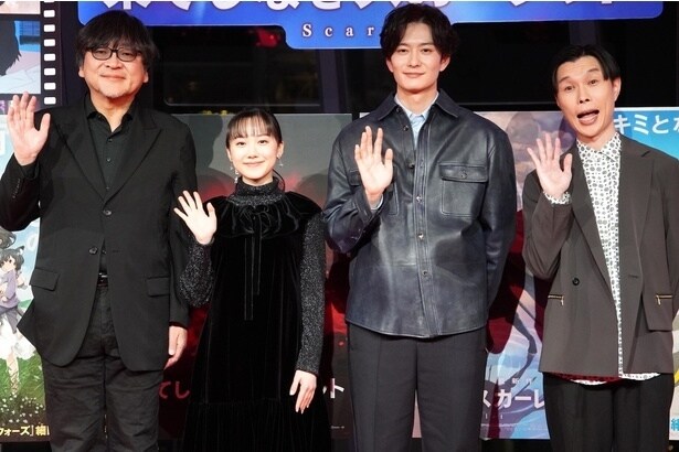 【写真を見る】芦田愛菜や岡田将生ら登壇の『果てしなきスカーレット』公開直前イベントが大盛況！