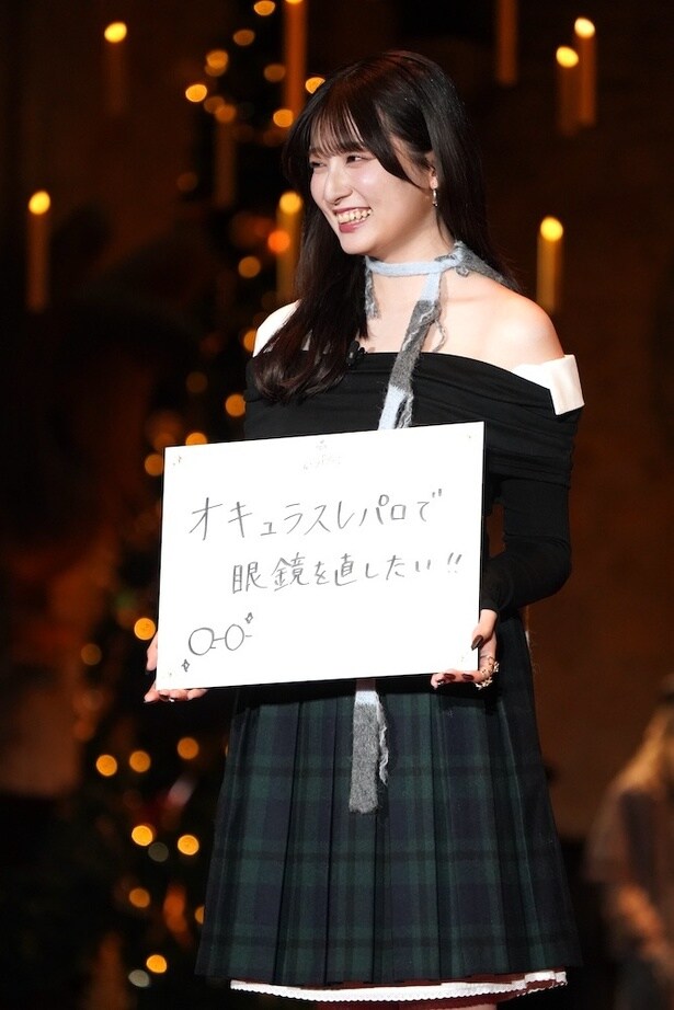 眼鏡を直したいと大好きなシーンに触れながら語る場面も