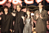 芦田愛菜、「体当たりで演じた」細田守監督最新作『果てしなきスカーレット』初日を迎え感無量！