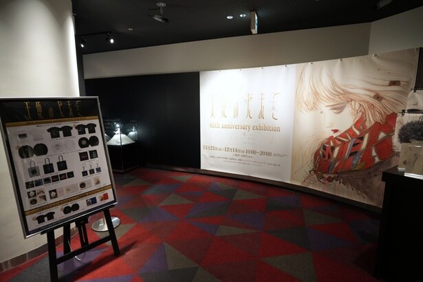 渋谷シネクイントで開催中の「天使のたまご 40th anniversary exhibition」