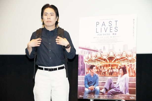 「令和ロマン」のくるまが、スタジオA24×ハピネットファントム・スタジオ配給作品の特別上映会に登場