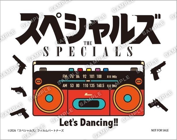 【写真を見る】ムビチケ前売り券(カード)の特典となるオリジナルステッカー