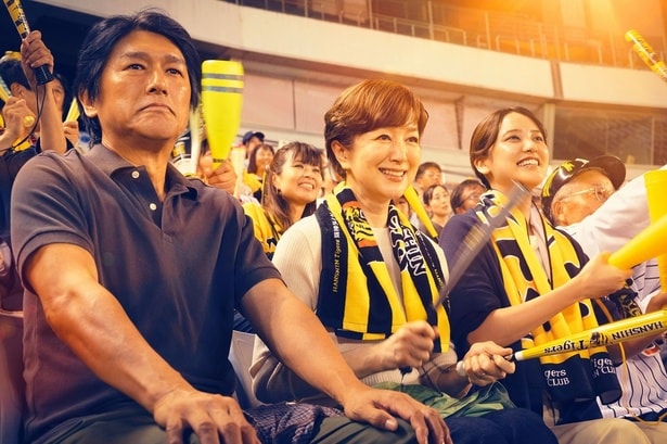 『栄光のバックホーム』は11月28日(金)より公開