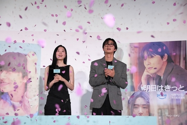 パク・ソジュンとウォン・ジアンが、ソン・シギョンと幾田りらのサプライズ映像に感謝!韓国ドラマ「明日はきっと」配信イベント