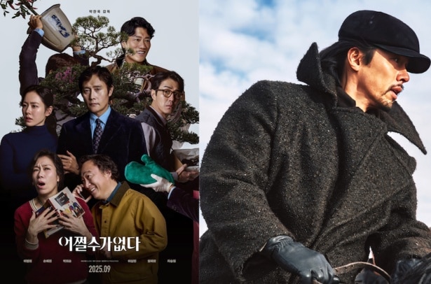 パク・チャヌク監督作『NO OTHER CHOICE』が6冠&『ハルビン』ヒョンビンが主演男優賞受賞!第46回青龍映画賞授賞式をプレイバック