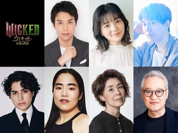 【写真を見る】kemio、ゆりやんレトリィバァ、大塚芳忠らも続投!