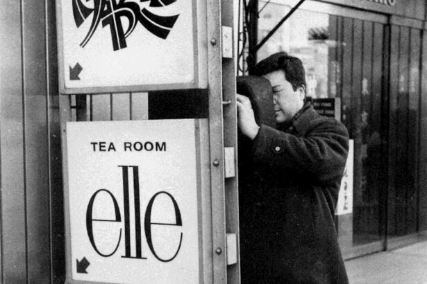 第4回後編では今村昌平監督の作家性、“血縁”というテーマに迫る