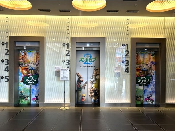 3種あるエレベーターは、どれに乗ろうか、思わず目移りしてしまう！(TOHOシネマズ  渋谷)