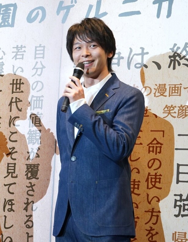 田丸の相棒、吉敷佳助役の中村倫也