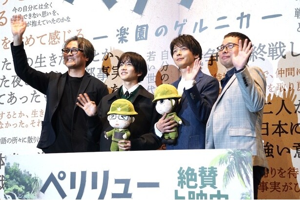 フォトセッションの様子