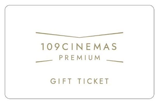 “CLASS S”で映画に没入できる「109シネマズプレミアム新宿 ギフトチケット」