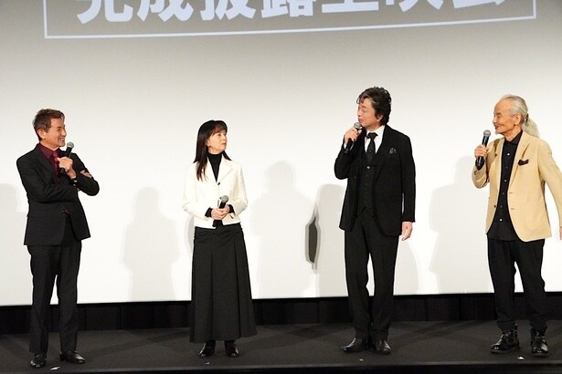 息ぴったりの様子に会場も大盛り上がり!