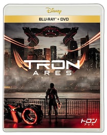 キャスト対談、未公開シーンなど収録！『トロン：アレス』ブルーレイ+DVDセット、4K UHD+ブルーレイセット発売決定