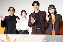 福士蒼汰＆福原遥、十明の「楓」カバー生歌唱に感動！「優しい、あったかい、泣けてくる」