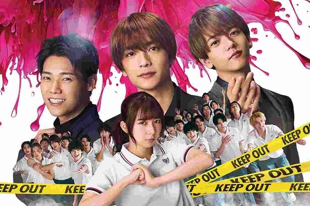 2位は百世渡原作の同名漫画を実写映画化したラブコメディ『ロマンティック・キラー』