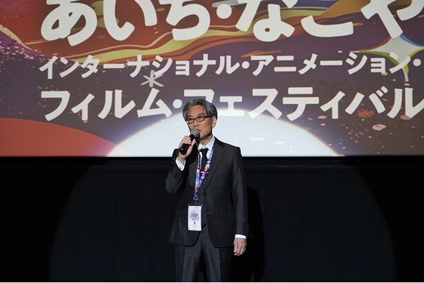 【写真を見る】フェスティバル・ディレクターの井上伸一郎による開幕宣言により幕を開けたANIAFF