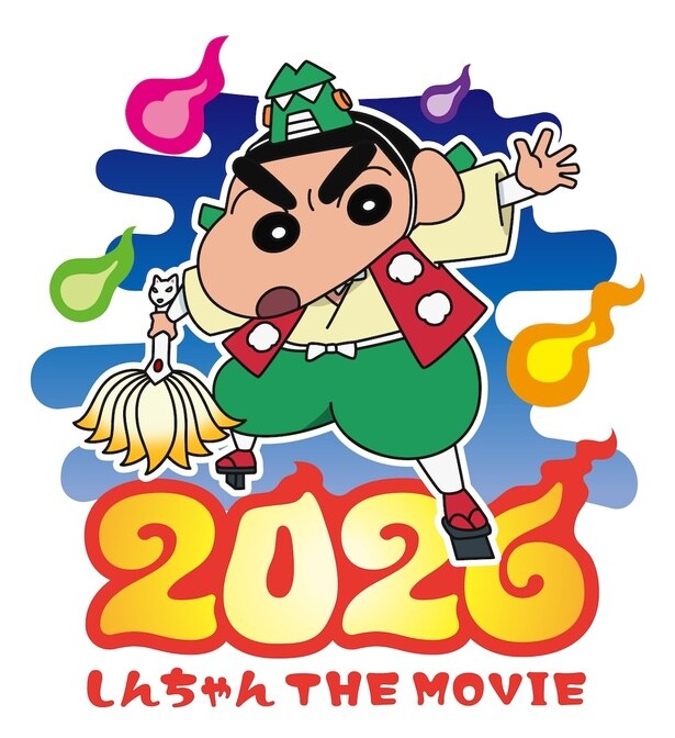 【写真を見る】天狗衣装を身に纏った“天狗しんのすけ”のアイコンやタイトルロゴも!