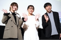 中島瑠菜、撮影の思い出は「仲良しのまいきちとのおしゃべり」と笑顔！映画『とれ！』完成披露記念「コウイチ映画祭り」は撮影裏話で大盛り上がり