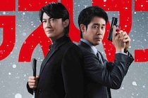 1位は福山雅治、大泉洋の異色バディが活躍する『映画ラストマン -FIRST LOVE-』！今週公開作品のMOVIE WALKER会員“みたい映画”ランキングを発表！