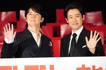 福山雅治×大泉洋の最強バディ、『映画ラストマン』クリスマスイブに2人きりの舞台挨拶「本当に幸せ」「俺たちのなかに永瀬廉はいる」