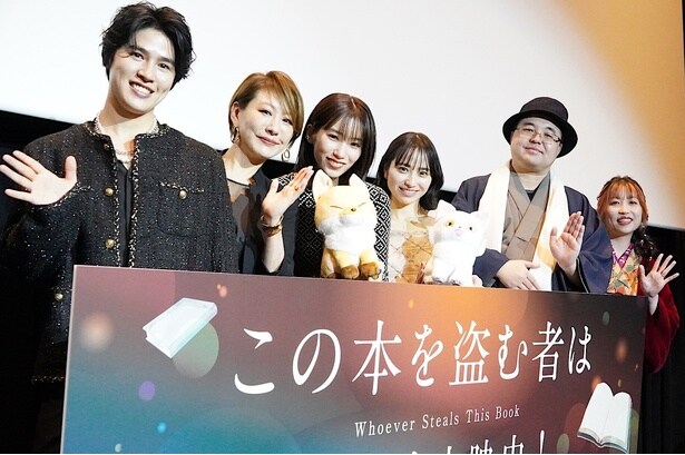 『この本を盗む者は』声優初挑戦の片岡凜＆田牧そら、「手をつないで収録した」と告白！土屋神葉と朴ろ美も驚き