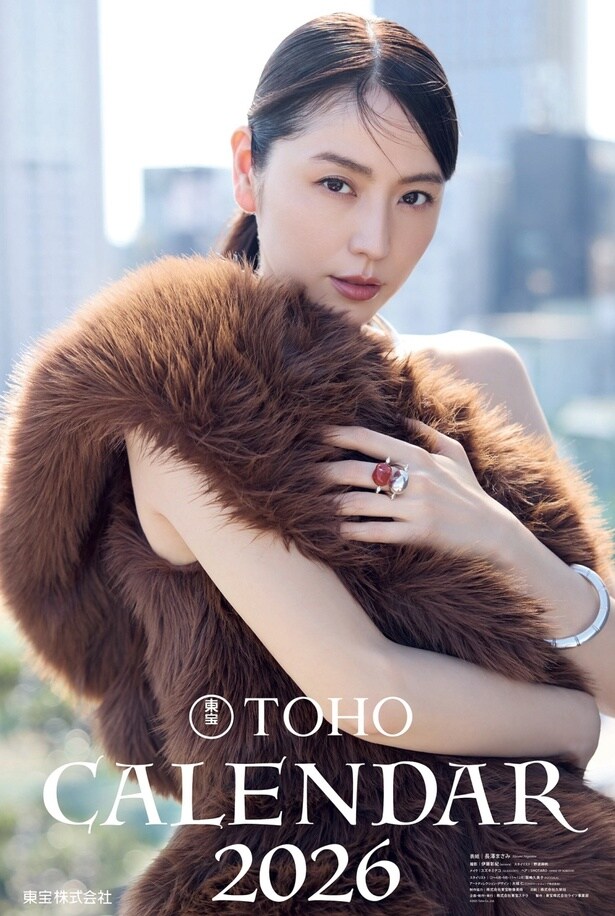長澤まさみ、齊藤京子、中島瑠菜ら、映画会社カレンダーに見る2026年の“推し”は？