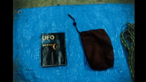 ディレクターの栄田が真相を探るドキュメンタリー番組として物語は運んでいく