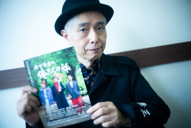 ドラマのよさがそのまま映画になったのがうれしいと語った大槻ケンヂ