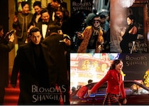 ウォン・カーウァイ監督「繁花」WOWOWで放送＆配信！『天使の涙』『花様年華』など特集放送も決定