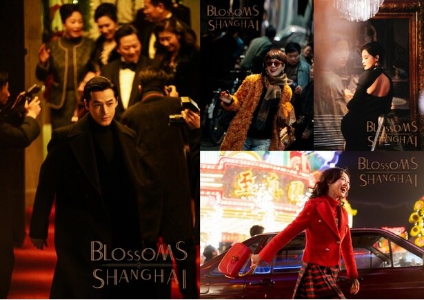 ウォン・カーウァイ監督「繁花」WOWOWで放送&配信!『天使の涙』『花様年華』など特集放送も決定