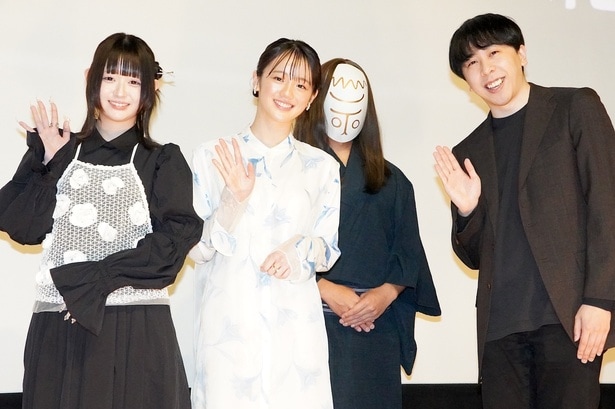 コウイチ監督、人生は想定外の連続!初の長編映画『とれ!』公開記念舞台挨拶で中島瑠菜&まいきちと笑顔