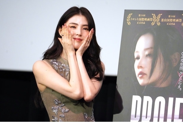 来日し『PROJECT Y』ジャパンプレミアに登壇！ハン・ソヒのキャリアを振り返る