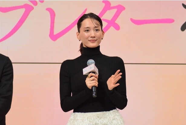 主人公・寺田ナズナを演じる綾瀬はるか