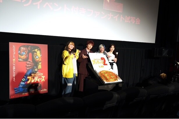 イベントは絶叫と笑いで大盛り上がり！