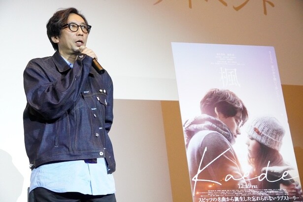 上映後の会場に姿を現した行定勲監督