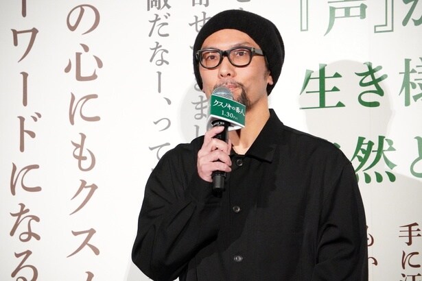 伊藤智彦監督、塩屋浩三さんへの想いを吐露