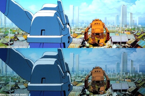 画面の奥の背景まですっきり明るくなっている