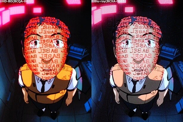 光に立体感が生まれたことで、独特なアングルのカットもより際立つ