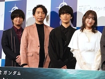 小野賢章＆上田麗奈、最速上映から反響をチェック！映画『機動戦士ガンダム 閃光のハサウェイ キルケーの魔女』舞台挨拶で諏訪部順一、斉藤壮馬と解釈合戦を展開！