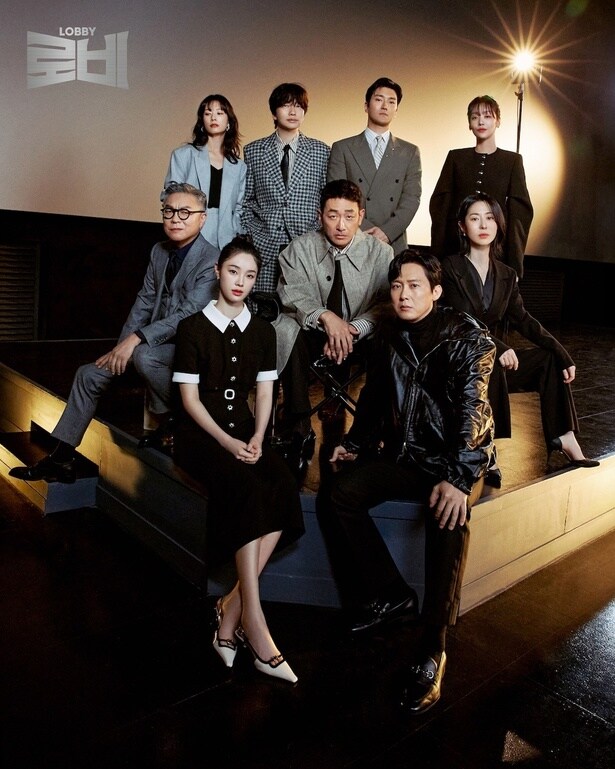 【写真を見る】韓国映画界のトップスター、ハ・ジョンウも太鼓判！「素のままで周りを引っ張っていく力がある」