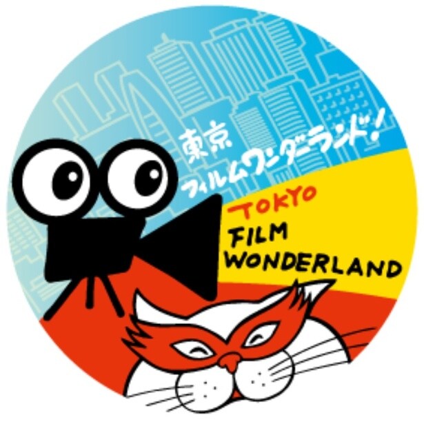 すべてのテントを訪れてコラボバッジを手に入れよう！