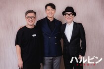 ヒョンビン＆リリー・フランキーから発売記念メッセージが到着！ジャパンプレミアの模様や未公開映像を収録した『ハルビン』Blu-ray＆DVDがリリース